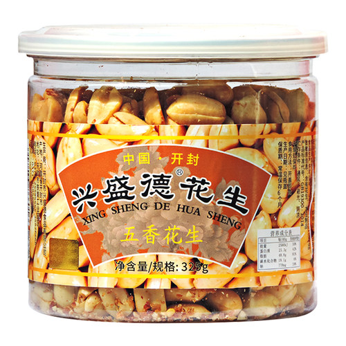 兴盛德花生米325克*6罐开封特产麻辣花生仁五香花生米零食下酒菜 - 图2