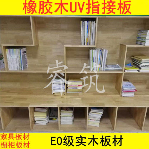 8-40mm泰国进口橡胶木实木集成材双面无节 ENF拼接插指接板实木板 - 图2