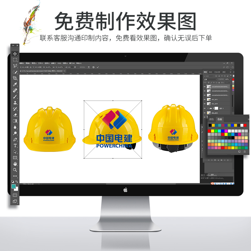 安全帽工地建筑工程ABS领导头帽电工劳保国标透气加厚头盔防护帽