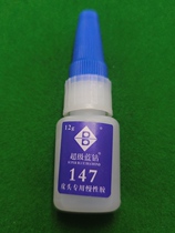 Super blue drill 147 leather head special for chronic glues