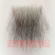 Fake pubic hair, simulated pubic hair, male and female pubic hair, real effect pubic hair patch, body hair patch, natural invisible traceless patch
