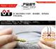 Fake pubic hair, simulated pubic hair, male and female pubic hair, real effect pubic hair patch, body hair patch, natural invisible traceless patch