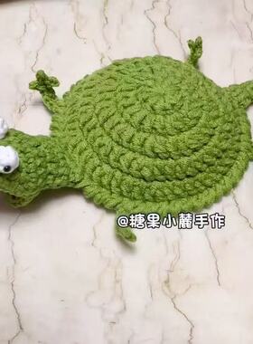 小蜥蜴汤姆杯垫可爱编织diy材料包毛线钩针小动物手工自制礼物