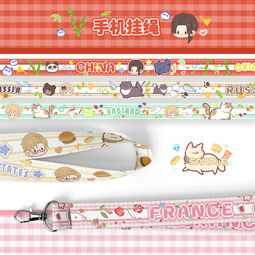 APH黑塔利亚手机壳挂绳挂件同人周边露西亚王耀阿尔亚瑟钥匙扣 - 图1