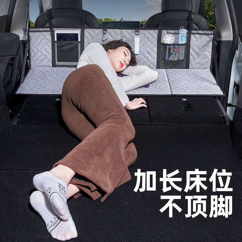 SUV后备箱改装床车延长板折叠床垫汽车后排平垫睡垫加长座椅填平