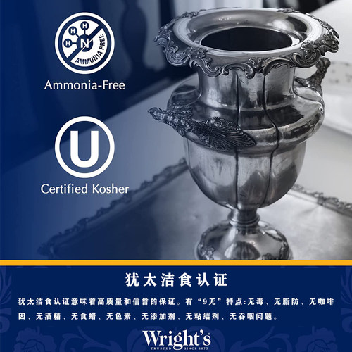 潘多拉专用洗银水银饰清洗剂擦银膏首饰清洁液银器专业抛光布神器 - 图2