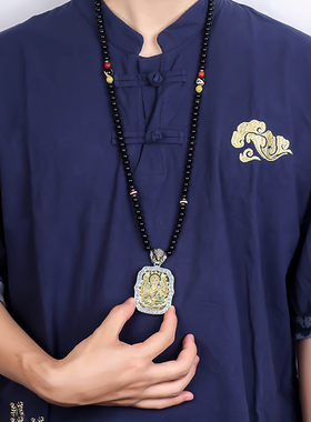 南红高档纯银蜜蜡西藏天珠链坠