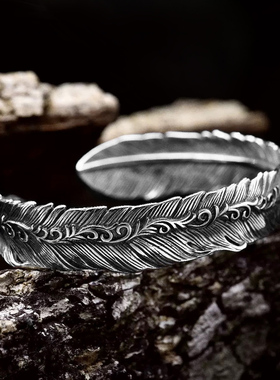 羽毛手镯纯银唐草纹开口可调节
