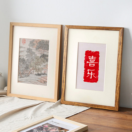 Simple solid wood empty frame wall hanging photo frame on the right