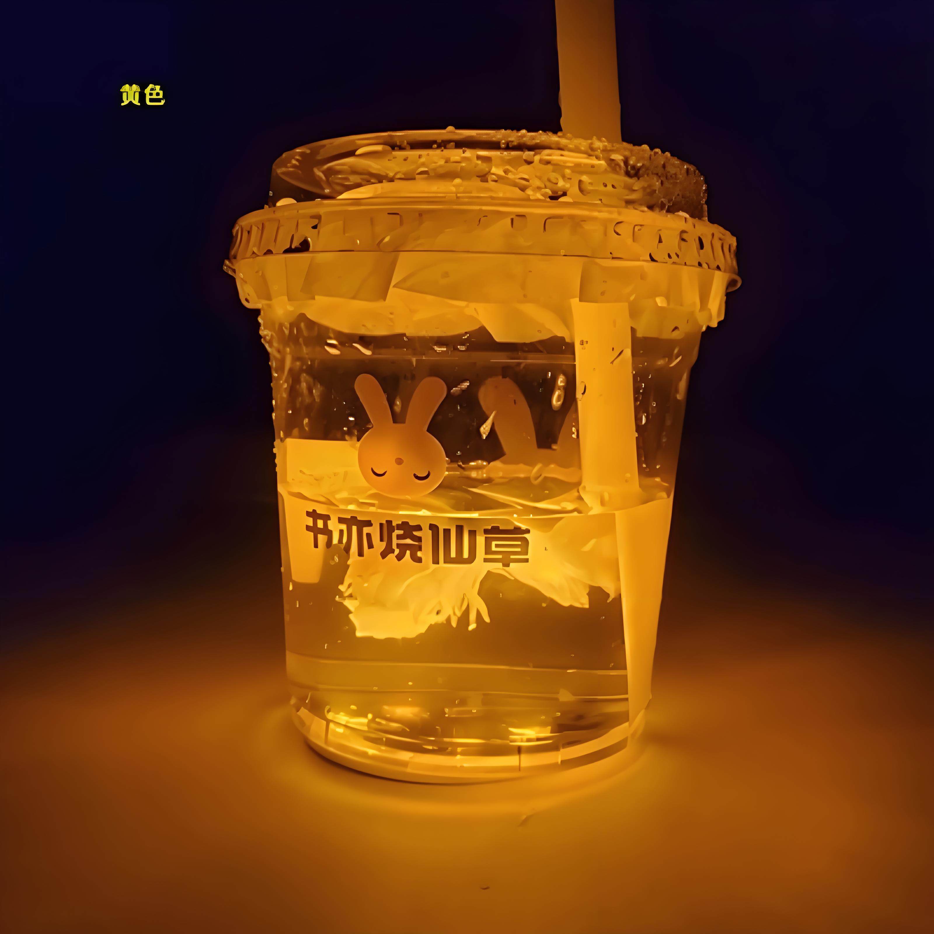 创意 酒吧杯垫 LED发光杯垫 杯贴  柠檬茶 水果茶 沙冰 用 装饰灯,淘宝优惠券,粉丝福利购,淘宝优惠卷