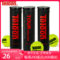 Dragon tennis Pound professional competition with ball Teloon adult training canned p4 tennis p3 listening dress