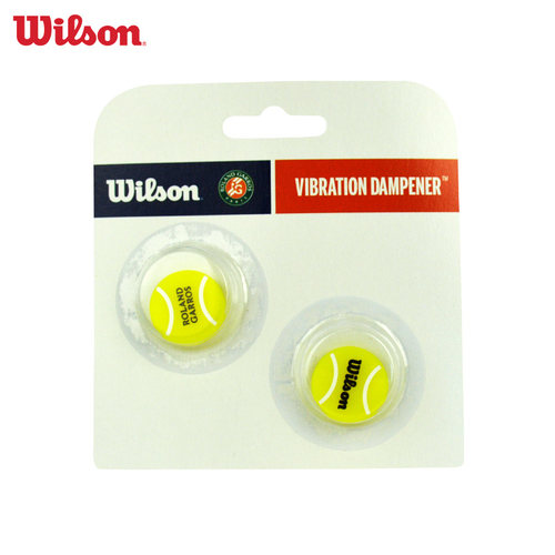 wilson威尔胜网球拍避震器长条 威尔逊法网减震粒网球避震条美网 - 图1