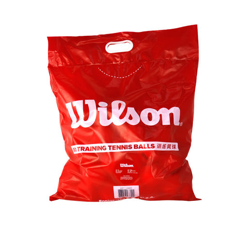 正品wilson威尔胜网球训练球无压练习球耐磨比赛球威尔逊美网桶装 - 图3