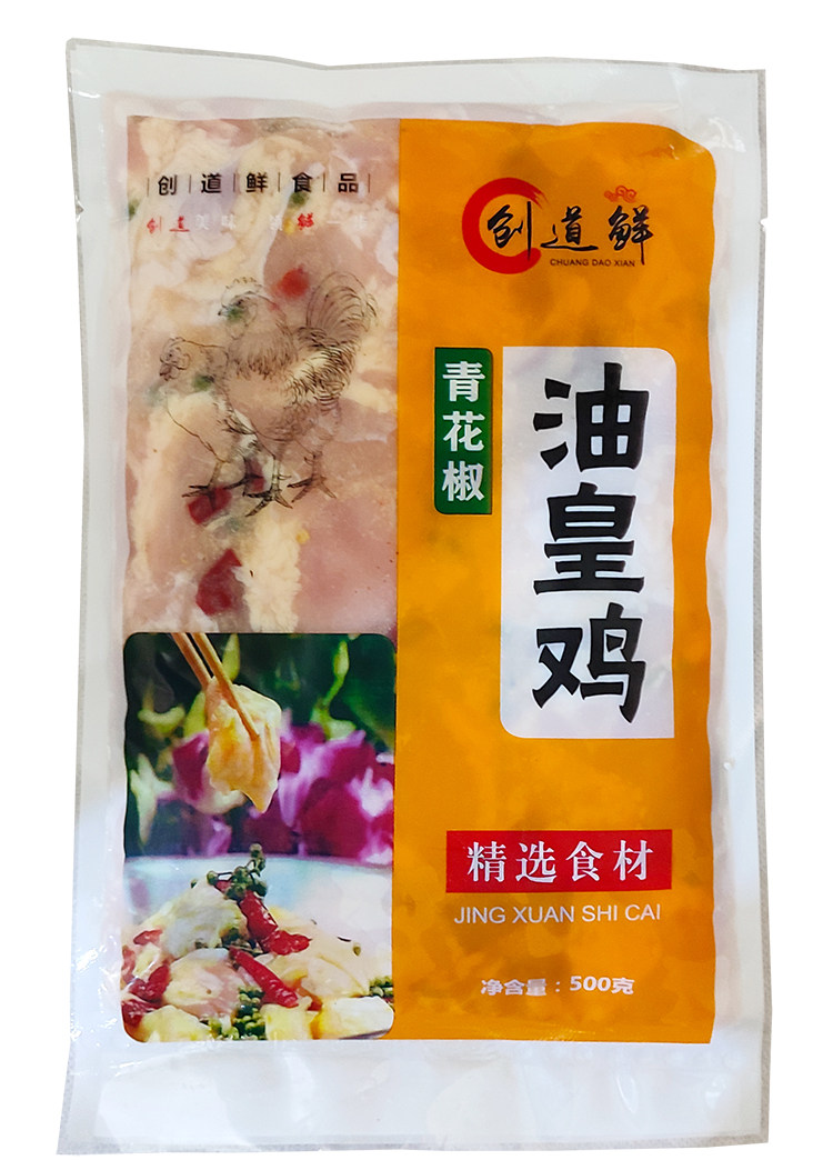 鲜创优品选购指南：品质第一,健康为先