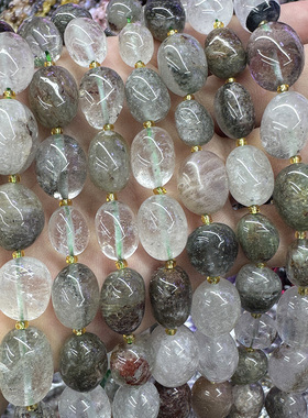 天然绿幽灵晶散珠随形灵水晶原石手链项链DIY半成品手串饰品配件