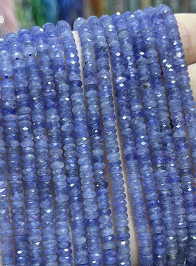 天然坦桑石散珠diy水晶盘珠手串