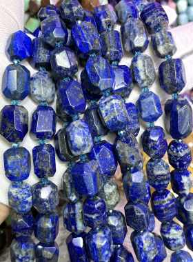 天然青金石随形切面手链diy散珠