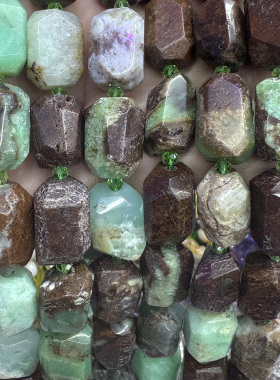天然青金石散珠蓝水晶不定形切面手链项链珠DIY半成品手串珠饰品