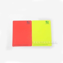 2017 football red yellow card professional match recording appliance to send leather cover and pen