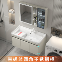 Stainless steel hanging wall type washing wardrobe ceramic integrated laundry pool with washboard washbasin washbasin wash table combination