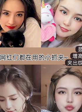 迷你周扬清同款侧边小发夹