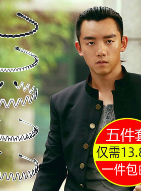 男士隐形黑色洗脸发带