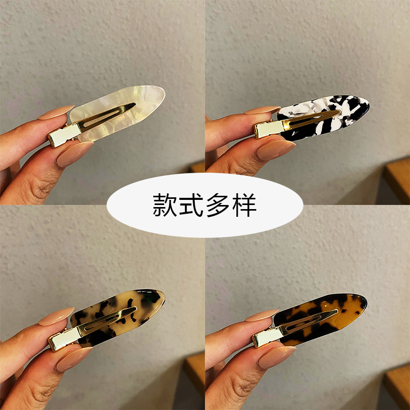 彩色醋酸化妆夹子无痕发夹侧边刘海夹前额气质卡子头饰鸭嘴夹发饰 - 图0