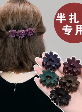 迷你小抓夹女发卡子发夹小发卡