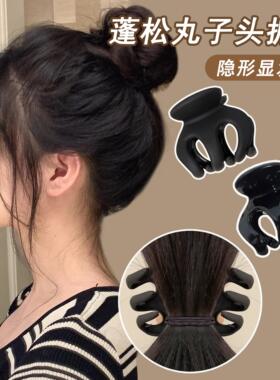 南瓜夹大号高马尾抓夹小夹子头饰