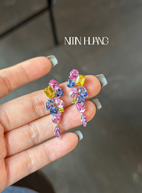 培育彩色蓝宝石耳钉耳坠