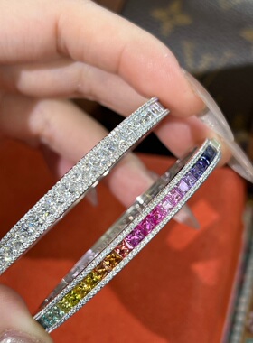多巴胺彩虹培育蓝宝石手镯