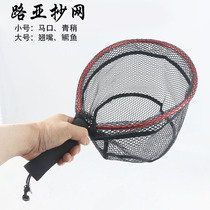 New Luya Transcripts portable silicone ultra light streams Handmade flyflies mini small boats fishing sea fishing for fishing fishing