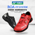 Giày cầu lông YONEX / Yonex 19 SHBIFEX thoáng khí yy giày thể thao chuyên nghiệp INFINITY - Giày cầu lông giày sneaker nữ chính hãng Giày cầu lông