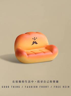 日系zakka桌面微观猫食玩创意树脂摆件饰品礼物解压治愈装饰品