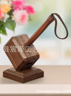 雷神之锤家用开瓶器啤酒起瓶器木质磁吸起子个性创意家居摆件锤子