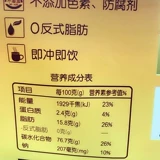 Бесплатная доставка Hainan Specialty Южно -Китайский еда Синлонг кофе угля 320GX2 Bag SpeedFruit Coffee Powder Оригинальный напиток