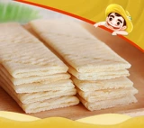 Hainan Specialty Южно -Китайский еда кокосовой торт 405G*2 сладкое печенье Кокосовое кокосовое крест Кризис Кризис повседневные закуски