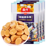 Чуншу Специальный кокосовый сахар 228GX2 Сумка Hainan Специальная аутентичная старая традиционная партия свадебных свадебных фруктов твердого сахара