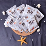Hainan Special Products Xiangyuan Pure Coconut Powder 320G не -сусгар сахароза без добавления плазменной скорости плазменной Sany