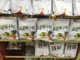Hainan Specialty Products Garden Pineapple Coconut Mulc