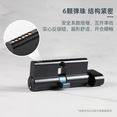 名门静音门锁室内木门房门锁分体面板锁家用卫生间厕所卧室门把手 - 图3