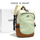 French CEION & KEUST niche backpack