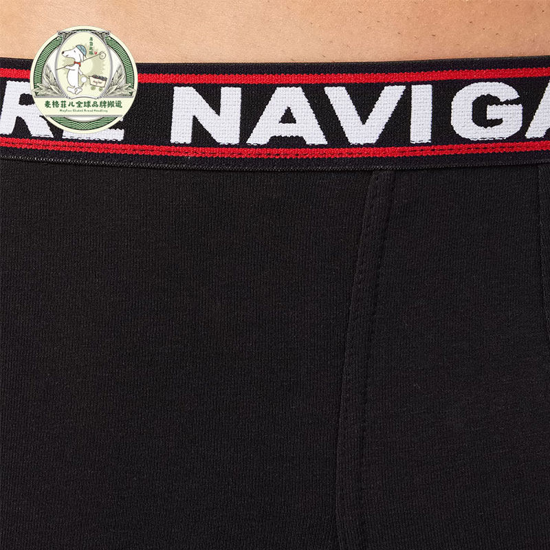 男士内裤纯棉意大利帆船四角裤全棉青少年抗菌舒适条纹短裤平角裤,淘宝优惠券,粉丝福利购,淘宝优惠卷