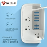 Bull Socket Creative Multifunctional Stand -тип.