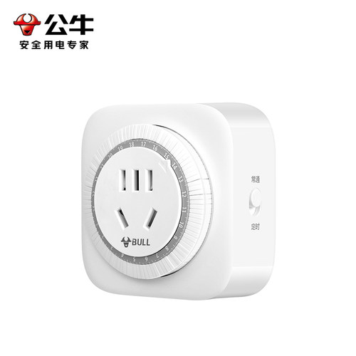 公牛16a电热水器定时器插座大功率自动断电智能可定时开关控制器 - 图3