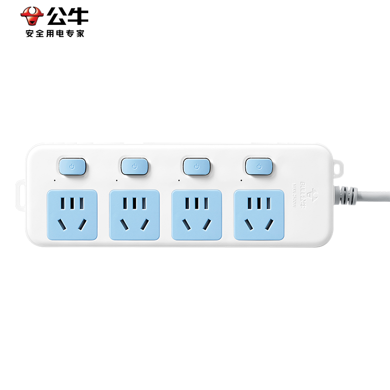 公牛插排家用插座面板多孔多功能插线板带线插板长线3米排插宿舍,淘宝优惠券,粉丝福利购,淘宝优惠卷