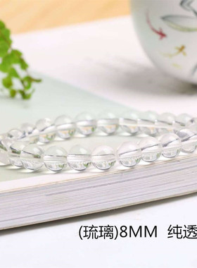 手串小红绳琉璃铃铛8MM