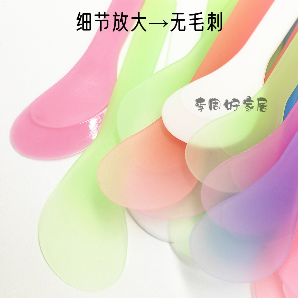 调膜棒面膜棒调泥膜DIY面膜工具美容院刮板搅拌棒软膜棒面膜刮勺,淘宝优惠券,粉丝福利购,淘宝优惠卷