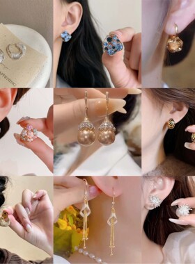 高级感蓝色锆石缕空几何金属耳钉女简约时尚潮流通勤百搭耳环耳饰