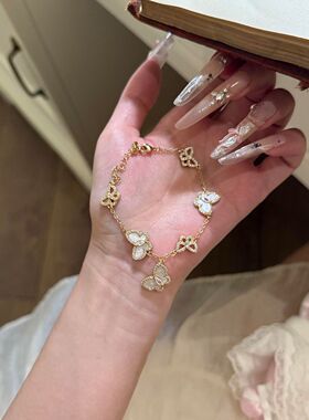 「鎏金蝴蝶」千金感粉色蝴蝶翩翩手链情侣款轻奢高级精致手饰热卖